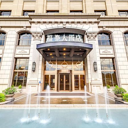 Forte Hotel Xizhi Zewnętrze zdjęcie