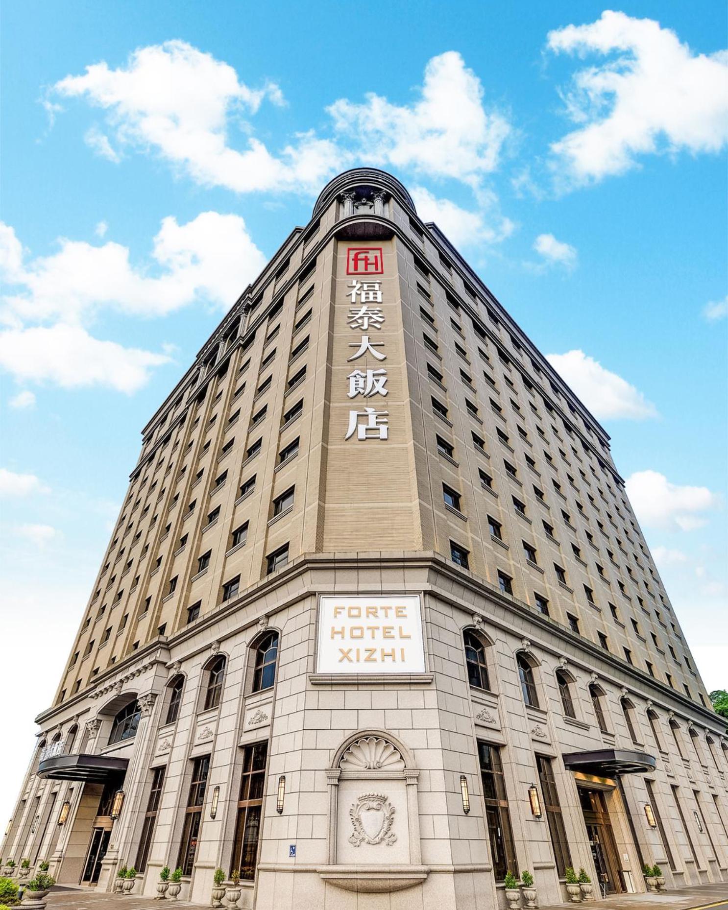 Forte Hotel Xizhi Zewnętrze zdjęcie