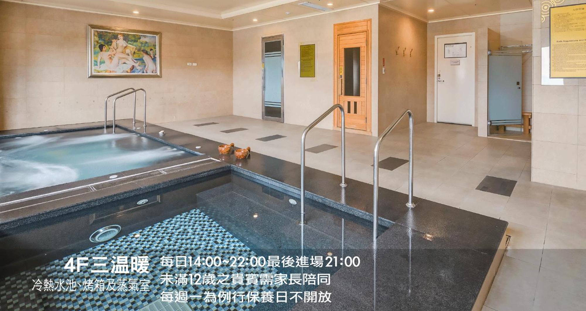 Forte Hotel Xizhi Zewnętrze zdjęcie